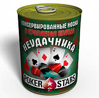 Консервированные Носки И Крапленая Колода Неудачника Poker Stars - Подарок Игроку в Покер