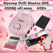 Фрезер для манікюра Drill Master ZS-603 65Вт хороший потужний професійний манікюрний фрейзер DM 208, фото 7