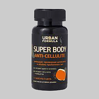 Super Body Anti-Cellulite (Супер Боди Анти-Целлюлит) капсулы для похудения