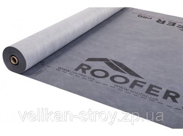 Супердифузійну мембрану RS100 (сіра), 70 м2