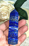 Кристал-обеліск лазурит, фото 3