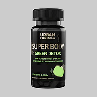 Super Body Green Detox (Супер Боди Грин Детокс) капсулы для похудения