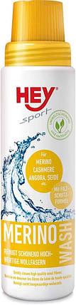 Засіб для прання тканин із натуральних волокон Hey-Sport Merino Wash (250 мл), фото 1