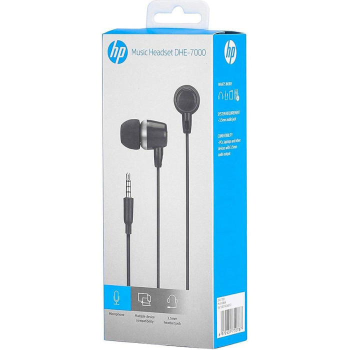 Гарнітура провідна HP DHE-7000 Headset Black