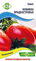 АЛ Томат Новинка Придністров'я 0,2г, Агролінія