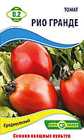 Насіння томату Ріо Гранде 0,2 г Агролиния