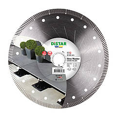 Алмазний диск для терасного керамограніту Distar 1A1R 230X22,23/H Gres Master