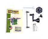 Фугально-рейсмусний верстат Procraft PD2200, фото 7