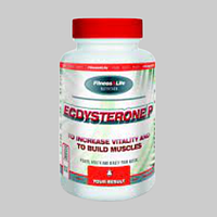 Ecdysterone P (Экдистерон Пи) капсулы для набора мышечной массы