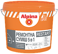 Ремонтная смесь 5 в 1 Alpina EXPERT RESTART 10кг