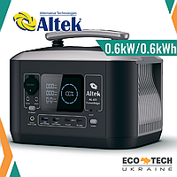 Портативна електростанція AL 600 PowerBox 600W/538Wh