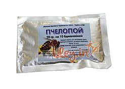 Пчелопой (аналог аквакорма) 20гр. на 10 доз.