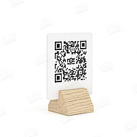 Двухсторонняя акриловая табличка "QR-код" с деревянным основанием