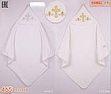 Рушник "RAMEL-KIDS" із капюшоном для хрещення 80×90см; Опт, фото 4