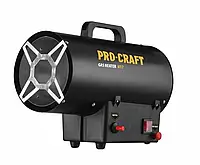 Газовый воздухонагреватель Procraft H17 UNIVERSAL