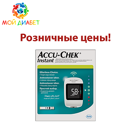 Глюкометри вроздріб Акку Чек Інстант (Accu-Chek Instant)