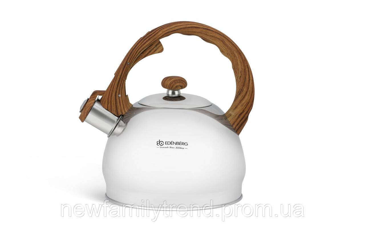 Чайник зі свистком 2.0 л із неіржавкої сталі EB-1921 Чайник для індукційної плити Чайник газовий, фото 1