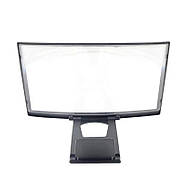 Складаний збільшувач екрану 3D дуга Amplifier 12 дюймів чорний та білий, фото 2