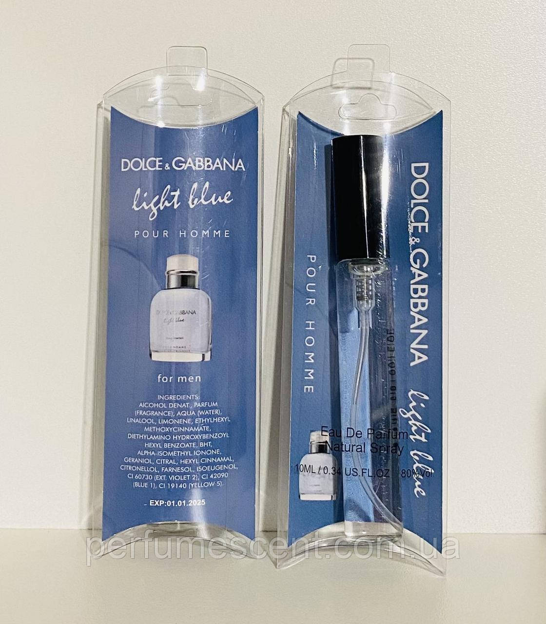 Чоловічі мініпарфуми Light Blue 10 мл