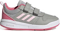 Adidas eqt pink hot sale rose