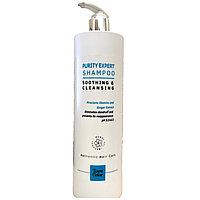 Шампунь для очищения кожи головы и против перхоти Tiare Color Purity Expert Shampoo 1000 мл