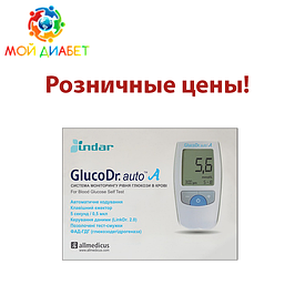 Глюкометри вроздріб ГлюкоДоктор Авто (GlucoDr Auto)