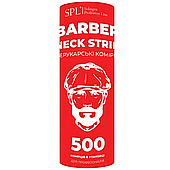 Захисні паперові комірці SPL 100 шт червоні