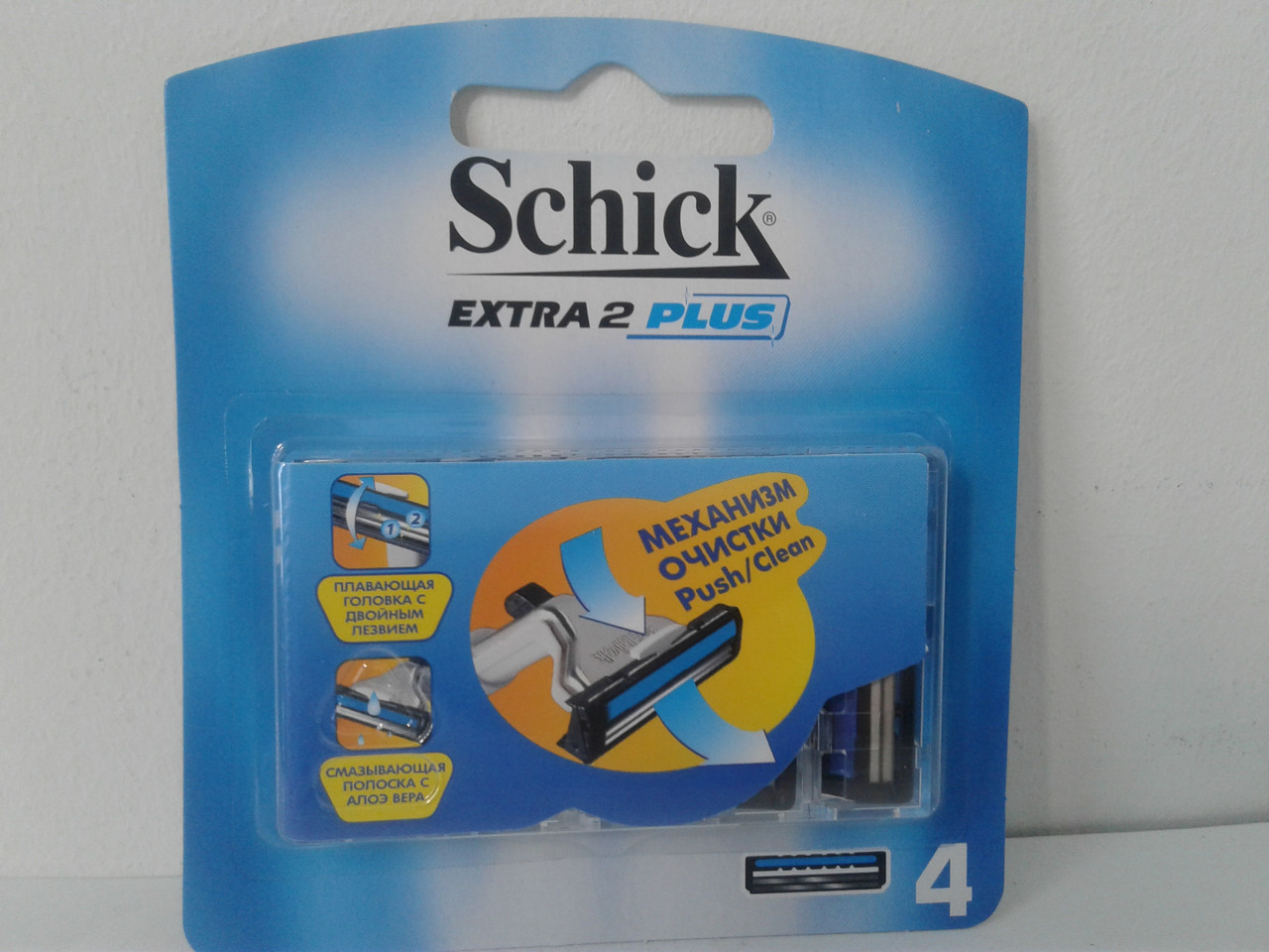 Касети для гоління чоловічі Schick Extra 2 Plus (Шик Екстра 2 плюс) 4 шт. сумісний з Gillette Slalom