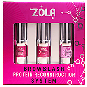 Набір для ламінування Zola Brow&Lash Protein Reconstruction System