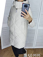 Пальто (куртка) жилетка - со сьемными рукавами в молочном цвете / размеры S (42) , M (44) ,XL (48)