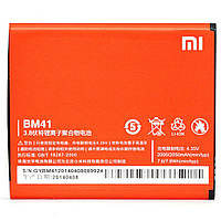 Аккумуляторная батарея PowerPlant Xiaomi Redmi 2 (BM44) (DV00DV6259)