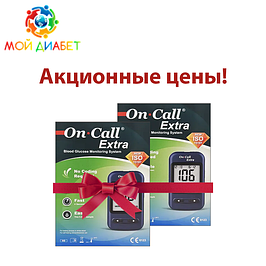 Акційні глюкометри Он-Колл (One-Call)