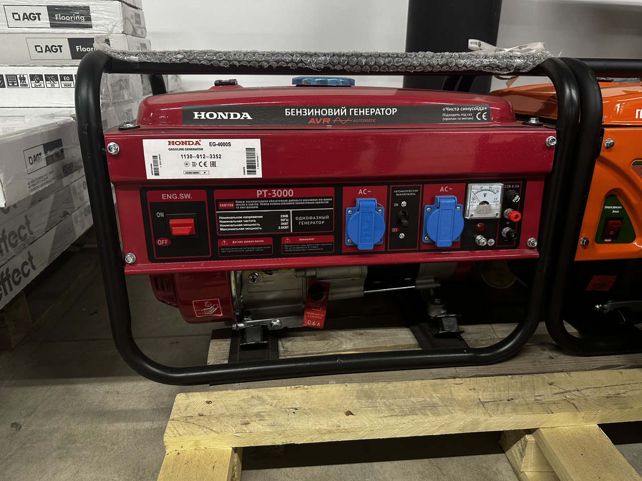 Бензиновий генератор Honda 3,5 кВт. З мідною обмоткою (Електрогенератор) - фото 1 - id-p1983782971