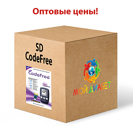 Оптові ціни на глюкометри Сіді КодФрі (SD CodeFree)