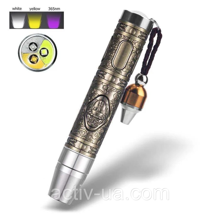 Ліхтар ювелірний AloneFire SE400 з насадкою УФ 365nm, біле, жовте світло з акумулятором та адаптером