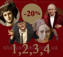 Електронна книга Олени Kunina, Шість томів, Купіть п'ять томів разом і отримаєте знижку!