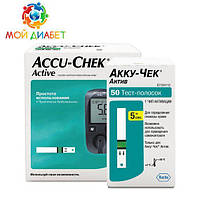 Глюкометр Accu Chek Active + 50 тест-полосок Акку Чек