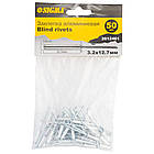 Заклепки алюмінієві Standard 3.2×12.7мм 50 шт SIGMA (2612461)