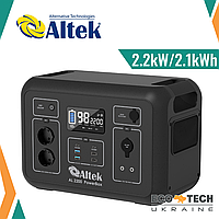 Портативна електростанція AL 2200 PowerBox 2200W/2131Wh