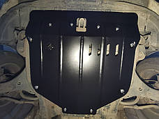 Захист двигуна Kia Carens 3 (2006-2013)