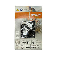 Цепь STIHL 61 PMM3, 50 звеньев