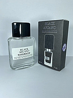 Nasomatto Black Afgano (Насомато блек афгано) 60 мл Чоловічі парфуми (парфумована вода)