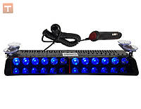 Стробоскоп мигалка поліцейский синій 12LED під лобове скло