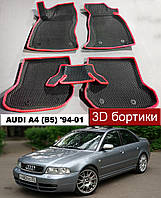 EvaForma 3D коврики с бортиками Audi A4 B5 '94-01. ЕВА 3д ковры с бортами Ауди А4 Б5