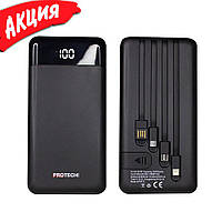 Портативный Power Bank ProTech-B06 30000 mAh аккумулятор повербанк для смартфона с фонариком быстрая зарядка