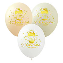 Латексні кульки "З хрещенням" PH-44 ArtShow