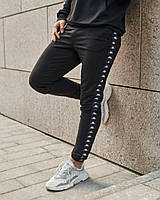Спортивные мужские штаны Kappa повседневные черные | брюки с лампасами весенние осенние Каппа | спортивки