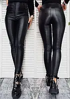 Зимові жіночі штани на хутрі з екошкіри чорного кольору розміри від 42 до 52