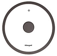 Крышка RINGEL Universal silicone 28см (RG-9302-28)