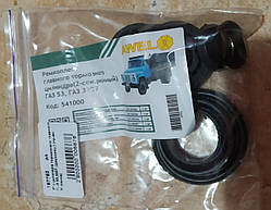 Р\к циліндра головного  53,3307 (двухсец.) (пр-во Європа) р/к